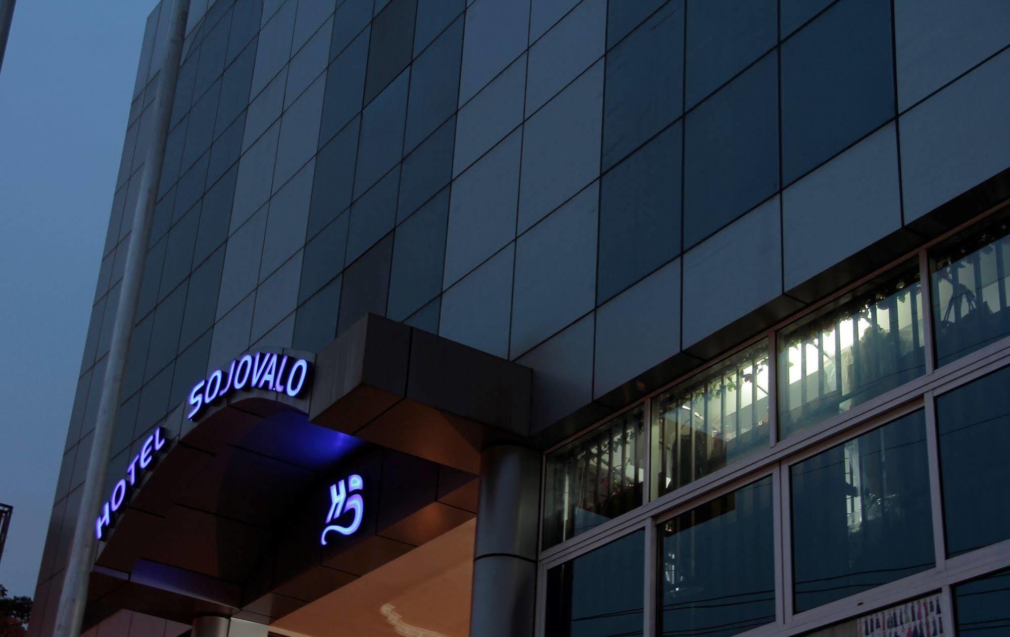 Hotel Sojovalo Кампала Екстериор снимка