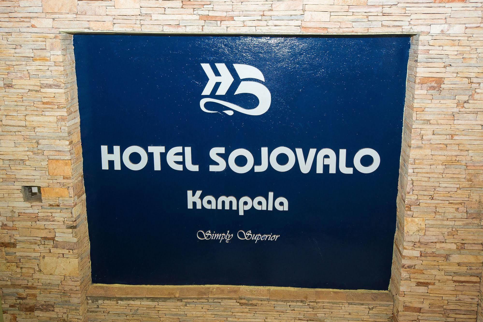 Hotel Sojovalo Кампала Екстериор снимка